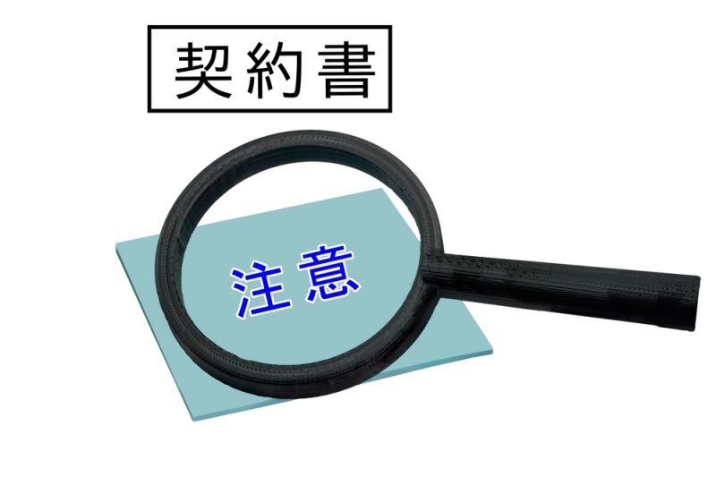 ネットワークビジネスの利益構造と注意点
